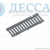 Решетка водоприемная ВЧ-50 (500х172) кл.Е600 DN110 (щелевая) (28318)
